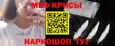 МДМА Малоярославец