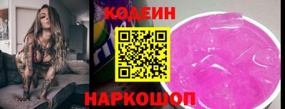 mdpv Малгобек