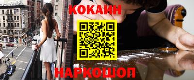 mdpv Малгобек