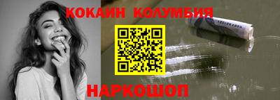 прущие крисы Можга