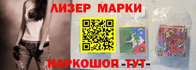 mdpv Малгобек