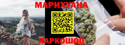 mdpv Малгобек