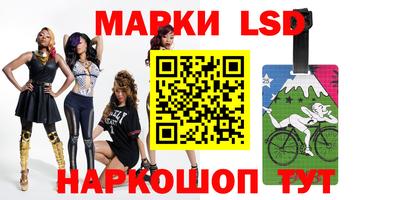 mdpv Малгобек
