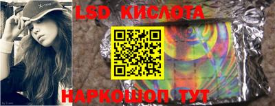 mdpv Малгобек