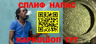 mdpv Малгобек