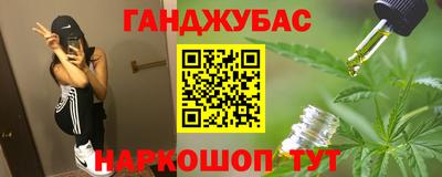 mdpv Малгобек