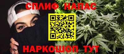 МДМА Малоярославец