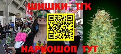 mdpv Малгобек