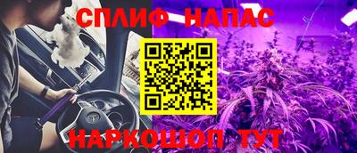 mdpv Малгобек