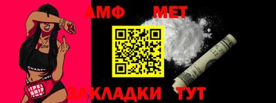 МДМА Малоярославец