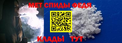 МДМА Малоярославец