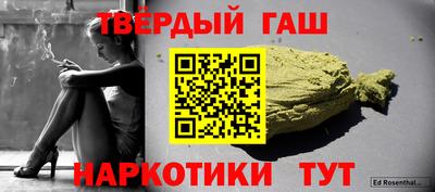 МДМА Малоярославец