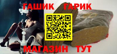 МДМА Малоярославец