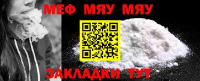 МДМА Малоярославец